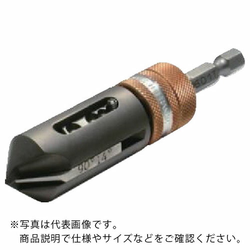 NOGA ( コパル ) 4-42口径用カウンタシンク90°か細い保持者 MT-2シャンク ( KP03-051 )