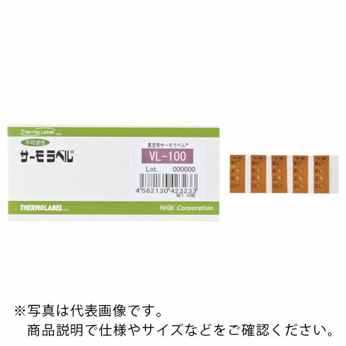 日油技研 ( 日油技研工業 ) 真空用サーモラベル4点表示 不可逆性 100度 ( VL-100 )
