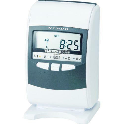 楽天市場】ニッポー タイムレコーダー タイムボーイ8プラス グレー 1台