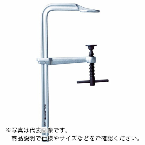 スーパー ( スーパーツール ) L型クランプ(標準型)フトコロ深さ:120mm クランプ範囲:400mm ( FC1240E )