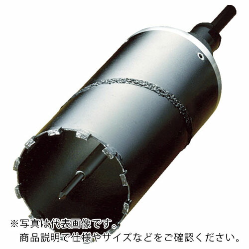 ハウスB．M ( ハウスビーエム ) ドラゴンダイヤモンドコアドリル(フルセット)35mm ( RDG-35 )