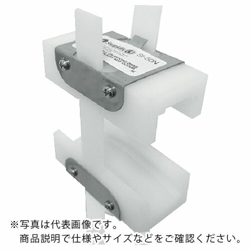 センクシア ( センクシアチェン ) スナップアイドル(チェン用テンショナー) ( SI-40N )