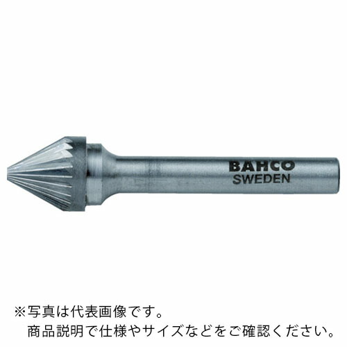 BAHCO ( スナップオン・ツールズ ) 超硬バー 円錐60° シングルカット 刃径16×刃長16mm ( BAHJ1616M06 )