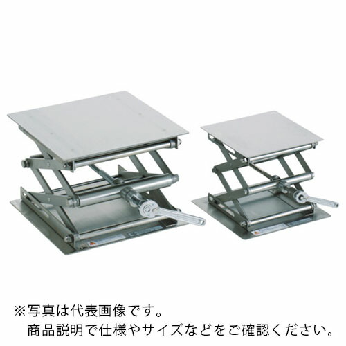 テラオカ ラボジャッキ ラチェットハンドル式 ステンレスタイプ RSUS25-27 ( 99-1620-43 )