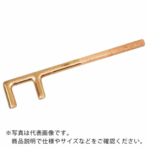 HAMACO ( ハマコS．S ) 防爆工具 バルブハンドル(丸軸) 間口60mm ( CBVH-500 ) 29,377円