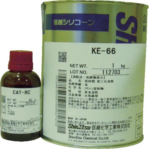 信越 ( 信越化学工業 ) シーリング 一般工業用 2液タイプ 1Kg ( KE66 )