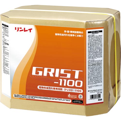 【SALE必要経費】リン花の冠 砿物系油用中性洗剤 グリスト1100 工業プラント用 18L RECOBO ( 706634 )