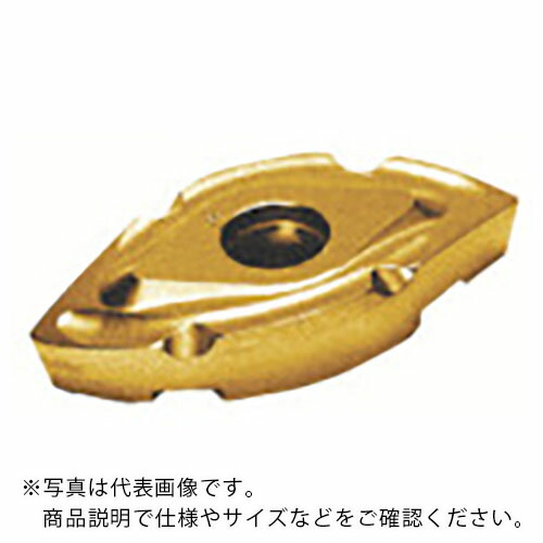 MOLDINO カッタ用手当て ZCET250CE CY250 CY250 ( ZCET250CE CY250 ) 【2個仕掛ける】