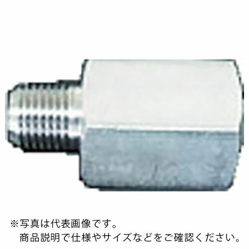 YAMATO ( ヤマト産業 ) オスXオス継手 SUS製 R1/2×Rc3/4 ( TS99 )
