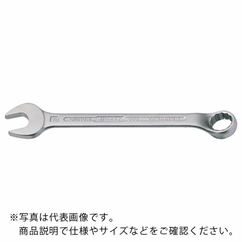 HAZET コンビネーションレンチ(ショートタイプ) 30mm ( 603-30 )