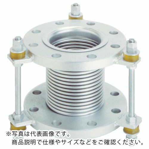 【SALE価格】TOFLE ( トーフレ ) フランジ無溶接型防振継手 10K SS400 65AX150L ( VJ10K-65-150 )|配管材料プロ トキワ
