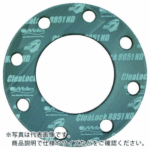 Matex ( ジャパンマテックス ) 蒸気用高密度膨張黒鉛ガスケット 100A×厚さ3mm ( 8851ND-3.0-FF-10K-100A )