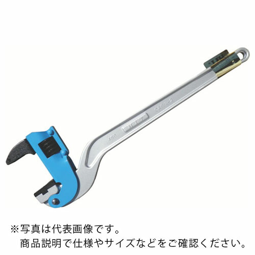 HIT ( 撃ち当てる商事 ) 青色 アルミコーナーパイプレンチ 白管、覆面すること管 兼用 900粍 ( ACPW-900J ) 締付工具-手動工具