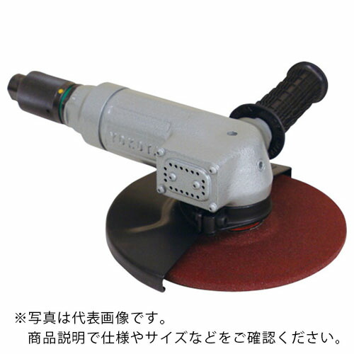 ヨコタ ( ヨコタ工業 ) 消音型ディスクグラインダー ( G70-SA )|配管材料プロ トキワ