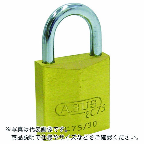 ABUS ( アバス ) 真鍮南京錠 EC75-60 ディンプルシリンダー 同番 ( EC75-60-KA )