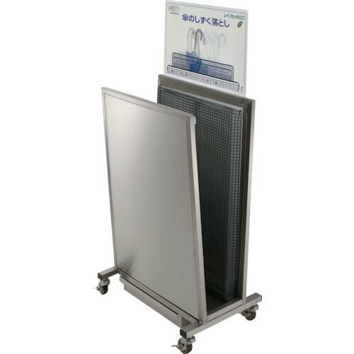 PROFIT ( ヒガノ ) 傘滴とり レインカットECO 1WAY スタンダード ミニタイプ ( PIR-SM1W-HL-M )|配管材料プロ トキワ
