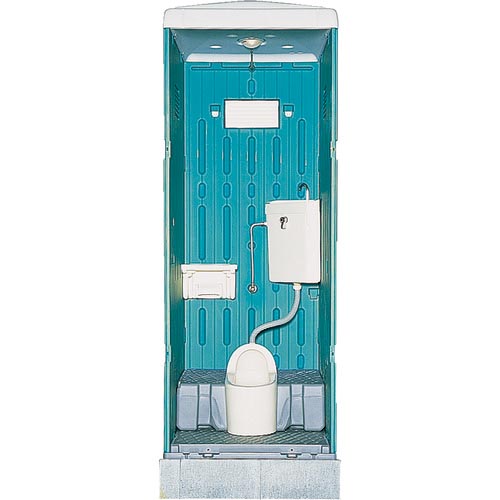 日野屋 水洗式トイレ和式 グリーン ( GX-AS-GN )