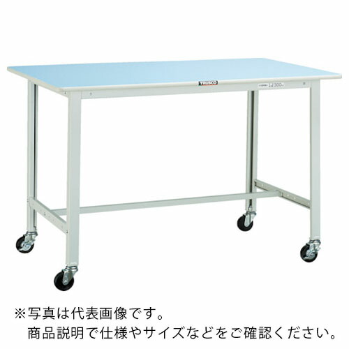 TRUSCO BO型軽量作業台 900X600 車輪付 BO-0960C75 ( BO0960C75 ) トラスコ中山(株)