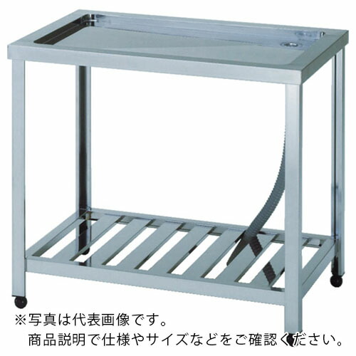 アズマ ( 東製造所 ) 水切台配管付スノコ板付 600×600×800 ( HTM-600 )