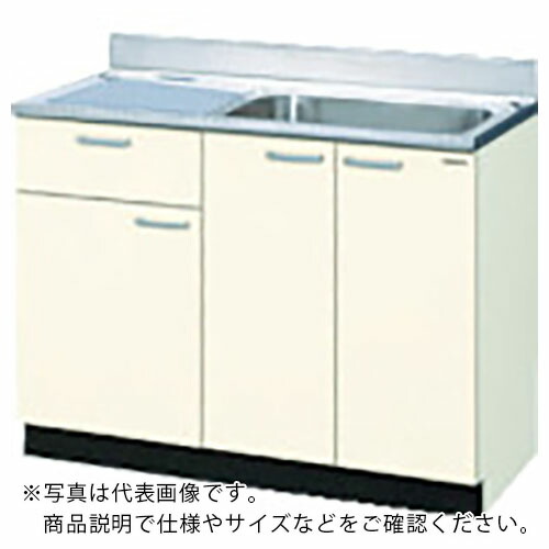LIXIL 流し台 ( GKF-S-110SYNR )|配管材料プロ トキワ