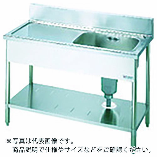 LIXIL シンク 一槽水切付流し台 右海洋博物館 900×600×800 ( S-1SC090B0B-R ) 【製造業者取寄】