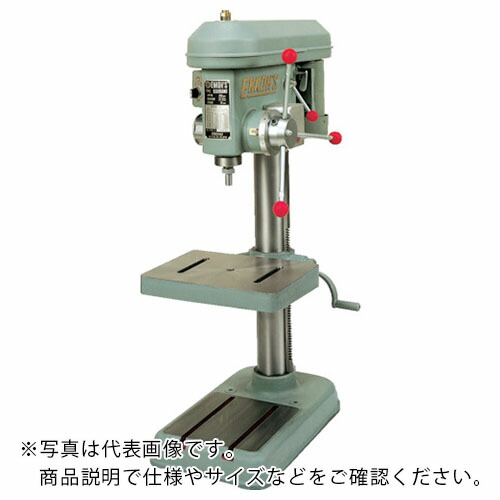 【SALE必要経費】エン教科課程 ( 旧遠州製作 ) タッピング兼用ボール盤 200V 丸時刻表 ( ESD-460MT-JM (750W) )