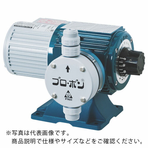 KUK ( 共立有用な機器 ) ダイヤフラム式定量揚水機 PVC製 吐きだす量670/800ml ( E-500-P ) 【製造業者取寄】
