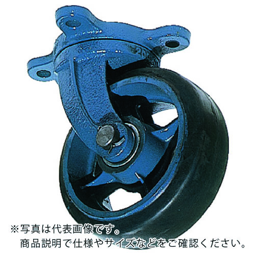 KYOMACHI ( 京町産業車輌 ) 鋳物製自在金具付ゴム車輪(幅広) 250Ф×90 ( AHJ-250X90 )