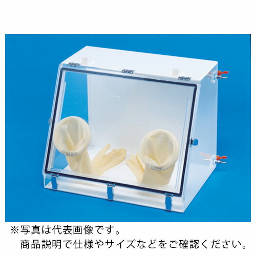 新光 ( 新光化成 ) 地球儀ボックス席(塩ビ) ( M-1P )