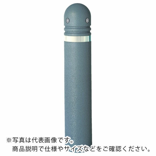 【SALE必要経費】SHINODA ( 篠田予防医学 ) 車止め ボラード 赤銅色 Φ150XH800 ( ST-10-BR ) 【製造会社取寄】