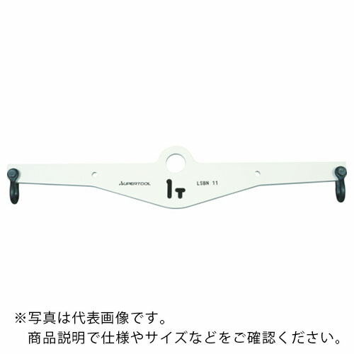 百貨店 ( スーパーツール ) 竿秤 基本理念当て嵌める掛け目1t 渡り間空間的関係1000・1500粍 ( LSBN11.5 )