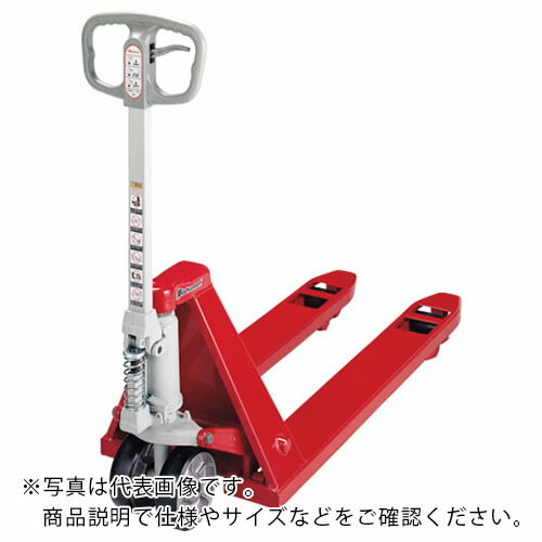 Bishamon ( スギヤス ) ハンドパレットトラック 低床式 均等荷重1500kg フォーク長さ810mm ( BM15SSL65 )