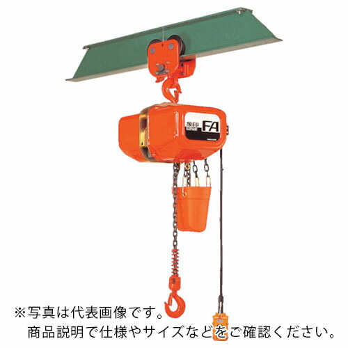 象印 ( 象印チェンブロック ) FA型プレントロリ練り合わせる式明かりチェーン店差しつかえる0.5・6mt (FAP-0.5 6m) ( FAP-00560 )