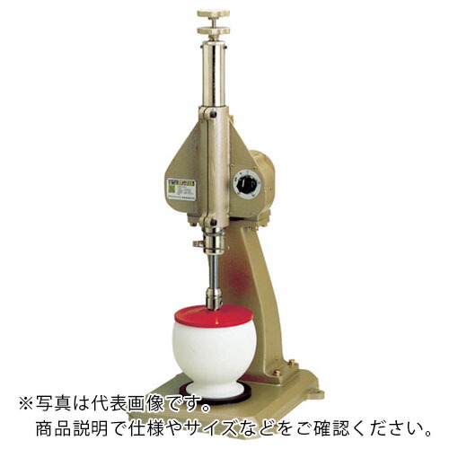 日陶 ( 日陶科学 ) 高速スタンプミル ステンレスセット ( ANS-143PS ) 246,372円