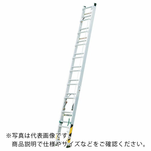 NAKAO ( ナカオ ) 脚伸縮式2漣掛けはしご「投球」 ( FU-61 ) 【製造業者取寄】