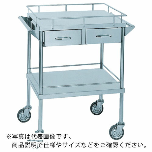 米澤 ( 米澤器械工業 ) ステンレスワゴン2列引出付 ( SUS-220B ) 米澤器械工業(株) 【メーカー取寄】