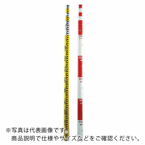 宣真 ( 宣真工業 ) 活線用スタッフ5m ( 205-E5 ) 【メーカー取寄】｜配管材料プロ トキワ