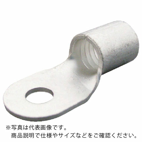 ニチフ 裸圧着端子 R形(100P) より線42.42~60.57 外寸22粍 スタッド径8.4粍 ( R 60-8 )