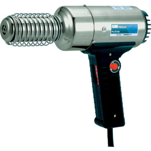SURE ( 石崎電機製作所 ) 熱風加工機 プラジェット(温度可変タイプ)200V ( PJ-214A-200V )