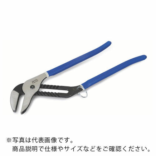 WILLIAMS ( スナップオン・ツールズ ) 高所用ユーティリティスーパージョイントプライヤー 400mm ( PL-1524C-TH )｜配管材料プロ トキワ
