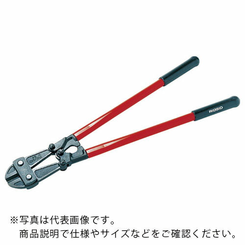 RIDGID R-18S ボルトカッター ( 14218 )|配管材料プロ トキワ