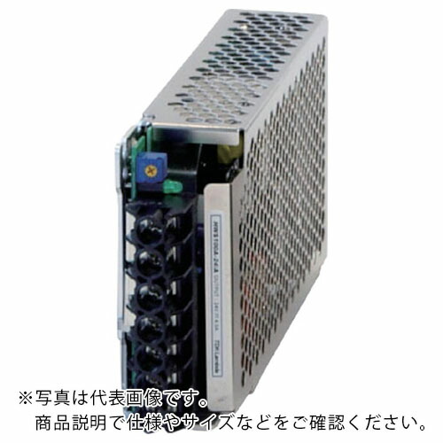 TDKラムダ ユニット型AC-DC電源 HWS-Aシリーズ 100W カバー付 ( HWS100A-12/A )