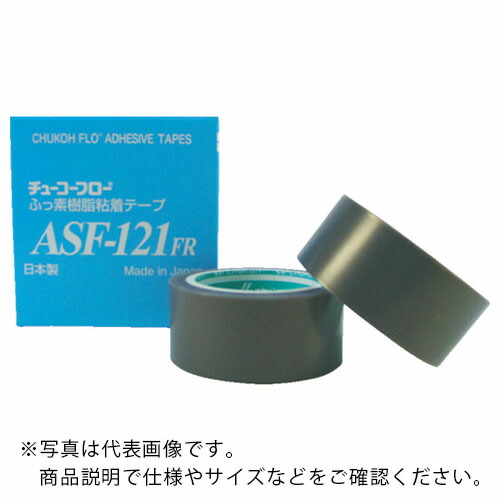 chukoh ( 中興化成工業 ) フッ素樹脂フィルム粘着テープ ASFー121FR 0.23t×30w×10m ( ASF121FR-23X30 )