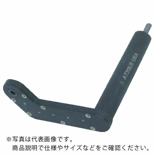 ATI ( スナップオン・ツールズ ) アングルドリルアタッチメント60度左オフセット1/4 ( ATI313RB )