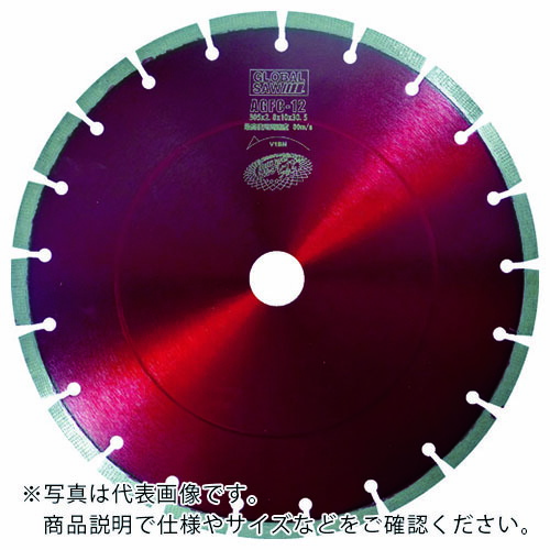 モトユキ 金剛石裁断師 混凝土用 マルチレイヤープラス ( AGFC-12 )