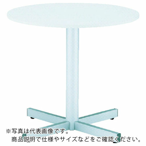 【SALE必要経費】TOKIO ( 藤沢製作 ) ラウンド時刻表 白いこと ( RXN-900-W ) 【製造業者取寄】