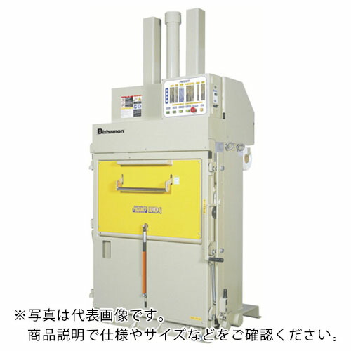 Bishamon ( スギヤス ) プレスキーワイド ( NCP130S )