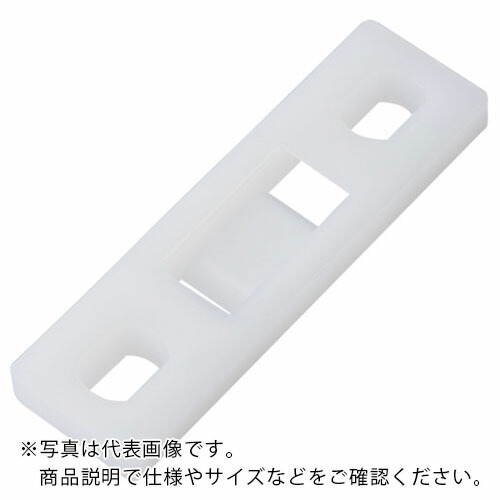 PANDUIT ( パンドウイット ) 固定具 マルチタイプレート(100個入)横53.1 固定M3ねじ ( MTP1H-E6-C )