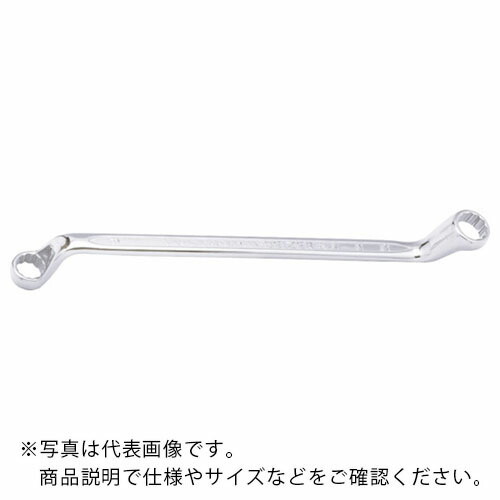 BAHCO ( スナップオン・ツールズ ) ディープ・オフセット両口メガネ 対辺41×46 全長483 ( 2M-41-46 )