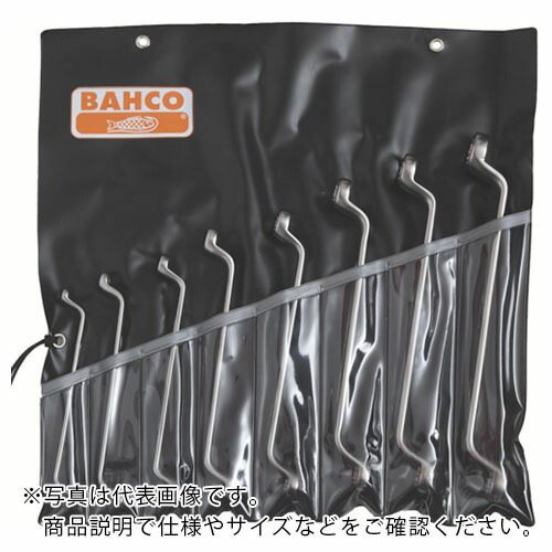 BAHCO ( スナップオン・ツールズ ) 両口めがね鍵 ディープ・オフセット No.2M ボックス席鍵仕掛ける プラスチック・ワレット入り口・入口 8本仕掛ける ( 2M/8T )